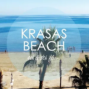 Krasas Beach Lägenhet
